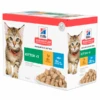 Hills Hill’s Feline Maaltijdzakjes Kitten Multipack – Kattenvoer – Mix Mix Zeevis 12×85 G