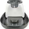 Water Fontein | Drinkfontein Voor Honden En Katten | Water Dispenser Voor Huisdieren | 700ml -Kattenvoer Verkoopwinkel 1114x1200