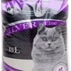 PetMazing Natuurlijke Kattenbakvulling – 1 X 15 L -Kattenvoer Verkoopwinkel 863x1200 1